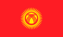China Flag